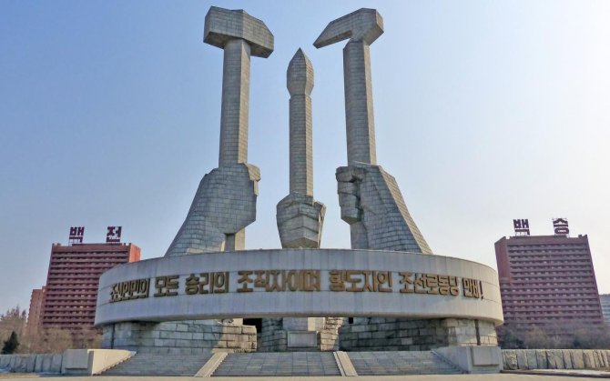 Wycieczka Korea Północna | Biuro podróży Prestige Tours