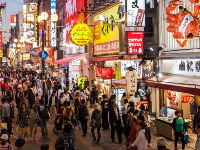 Osaka zwiedzanie - dzielnica Dotonbori