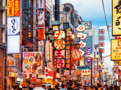 Osaka zwiedzanie - dzielnica Dotonbori