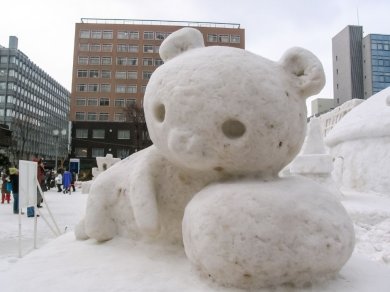 Sapporo Snow Festival